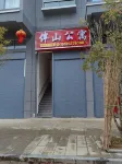 Fenggang Banshan Apartment Hotels near China Fenggang Organic Food City