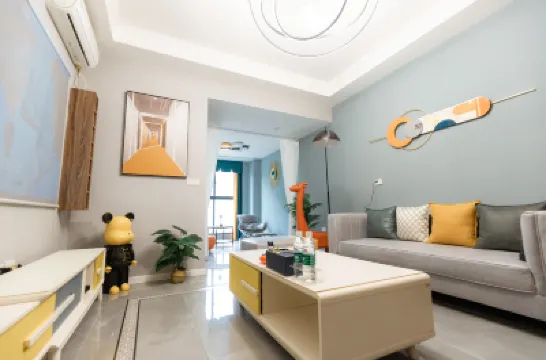 Tutu Homestay (Renhe New Town) โรงแรมใกล้สถานีรถประจําทางชิงหนิงเซียง