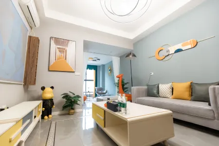 Tutu Homestay (Renhe New Town) Отели в г. Дачжоу