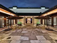 青藤別苑（紹興魯迅故里倉橋直街店） 鄰近青藤書屋的酒店