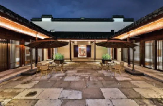 青藤別苑（紹興魯迅故里倉橋直街店）