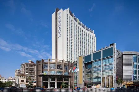 Home2 Suites by Hilton Shanwei Lufeng Отели рядом с достопримечательностью «Fushan Mazu»