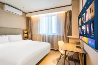 HanTing Hotel (Shijiazhuang Railway Station West Square) Hotels in Shijiazhuang