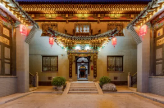 Four Seasons Meeting Jingyuan