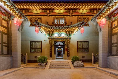 Four Seasons Meeting Jingyuan