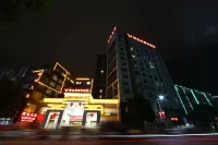 VIENNA INTERNATIONAL Hotel（jinzhou）