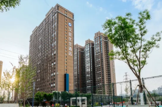 HanTing Premium Hotel (Taiyuan West Bus Station) Hotel berhampiran Film， Television and Media Branch of Art Institute of Occupational Shanxi