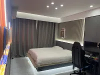 Haiwan E-sports Homestay (Guogou)