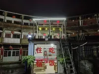 Longyan Fulan Inn