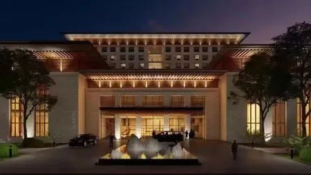 Taizhou Jinchen Metropark Hotel Отели рядом с достопримечательностью «Qintong Ancient Town»