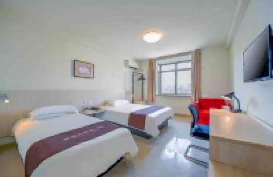 Jinjiang Inn (Nanjing Zhongfu Road Metro Station, Jianing Road) Hotel in zona Torre Yuejiang