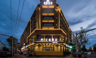 Home Inn (Heihe Central Street Pedestrian Street)