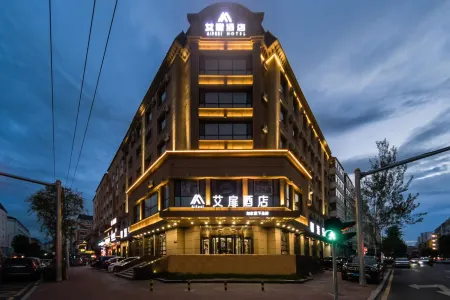 Rujia Aifeel Hotel (Heihe Central Avenue Pedestrian Street)