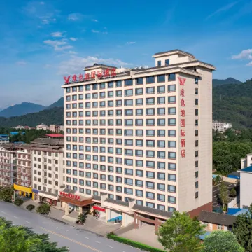 Vienna International Hotel (Shao yang Chengbu Branch)