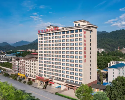 Vienna International Hotel (Shao yang Chengbu Branch) Hotels in Chengbu