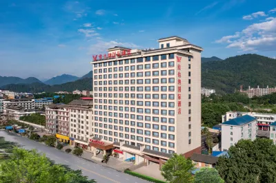 Vienna International Hotel (Shao yang Chengbu Branch) Hotels in Chengbu