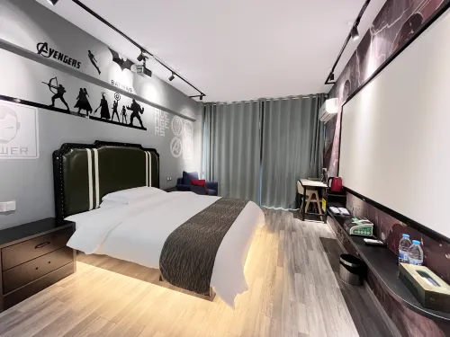Qujingyi Cloud Hotel (Wanda Branch) - Esports