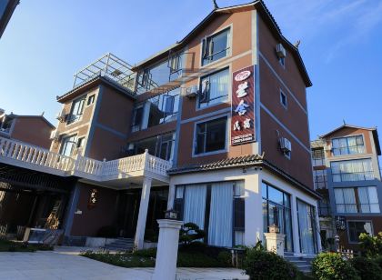 弥勒蘭舍民宿（太平湖森林公園）