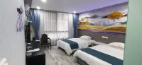 Yinlilai Business Hotel (Tianquan Hospital of Traditional Chinese Medicine Branch) - Mountain view
