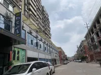 Hotels in Trade Hotel in zona Yuanjiang River