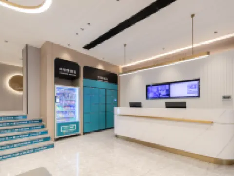 City Comfort Inn Hotels in Yangxin