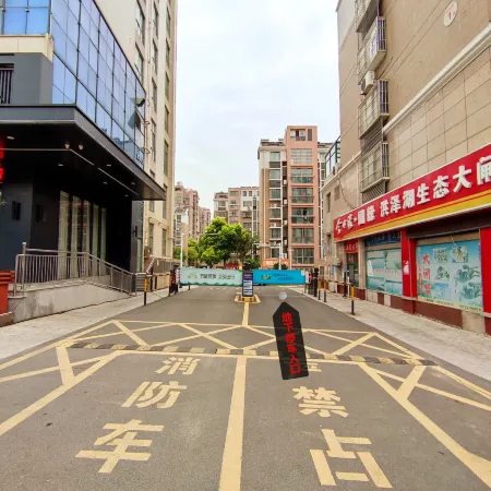 Echarm Hotel (Sihong Wutaishan Bridge)