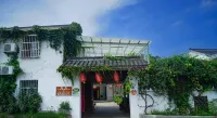 Tianjing Xiaoyuan Hostel