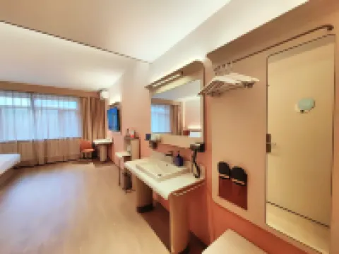 HanTing Hotel (Arxan Xincheng Street) Hotels in Arxan