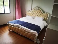 Kangding Xueshan Shutu Chinese Inn - 2-Star