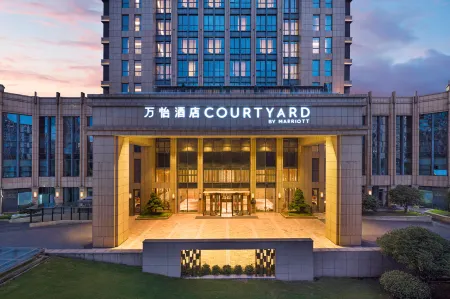 Courtyard by Marriott Hangzhou Xiaoshan