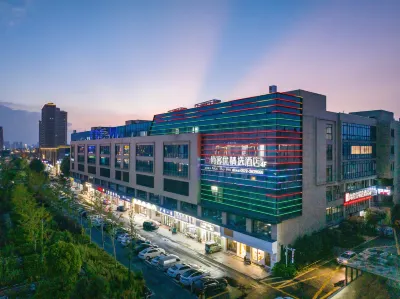 Shankee Hotel (Huzhou Zhili Children's Clothing City) Hotel di Huzhou