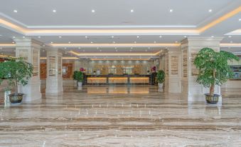 Songpan Donge'er International Resort Hotel