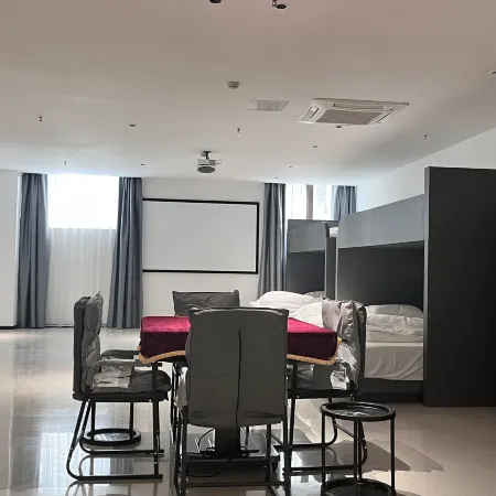 i Electronic Sports Homestay (Ye Century Feng Plaza)