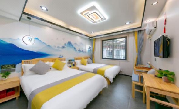 Mingxiangge Chinese Inn