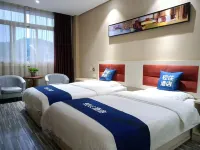 Anli&Hotel (Xianning Railway Station Yong'an Avenue Branch)