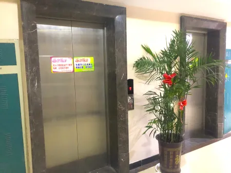 Yinxiang Youxiang Hotel (Xinzheng Airport)