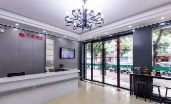 Shell Hotel (Hezhou Government Square)
