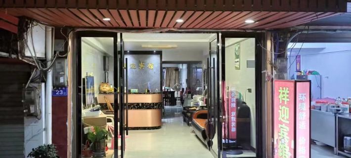 Fuding Shacheng Xiangying Hotel Hotels in Fuding