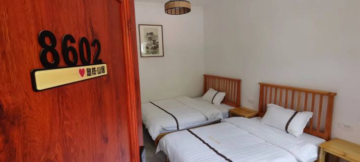 Luanchuan Youran Mountain Residence Hotel a Luanchuan