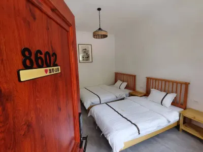 Luanchuan Youran Mountain Residence