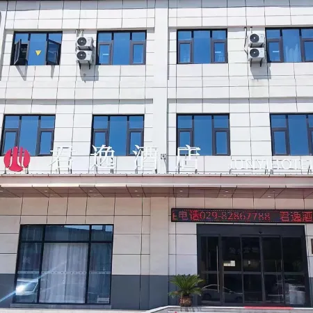 Junyi Hotel