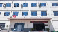 Junyi Hotel Hotels in Lantian