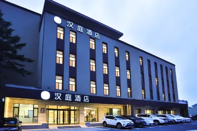 HanTing Hotel (Changchun Jilin Avenue Subway Station) Hotel a Laodong Park/Linhe Street