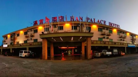 HAN Palace Hotel Semporna
