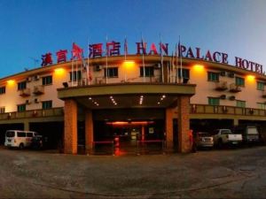 HAN Palace Hotel Semporna