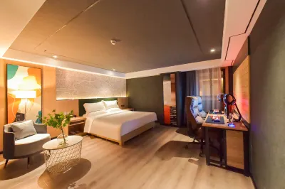Jinnang Fanyu Hotel (Guiyang Exhibition City)