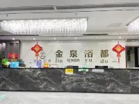 Shizuishan Jinguan Hotel - gimnasio
