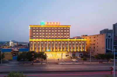 Vienna Hotel (Dongguan Huanjiang Tianhong Center) Hoteller i Huangjiangzhen