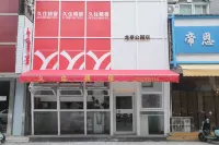 Jiuzhu Jingsu (Kaifeng Millennium City Park Longting) Hotel in zona Henan Museum Former Site