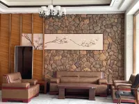 Slang Language Homestay (Aba Open University Branch)